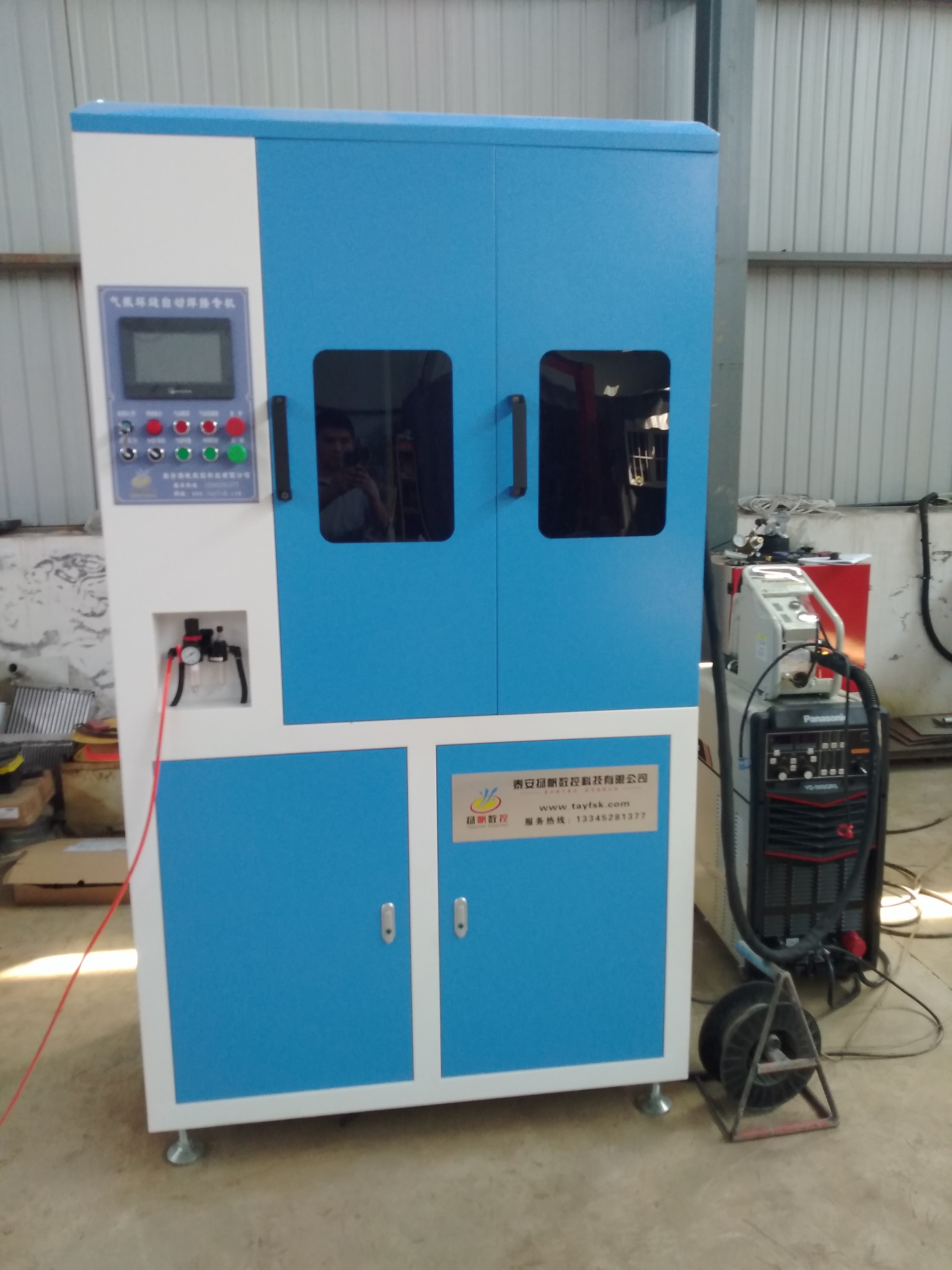 20230921115423477.jpg 20230921115423477.jpg